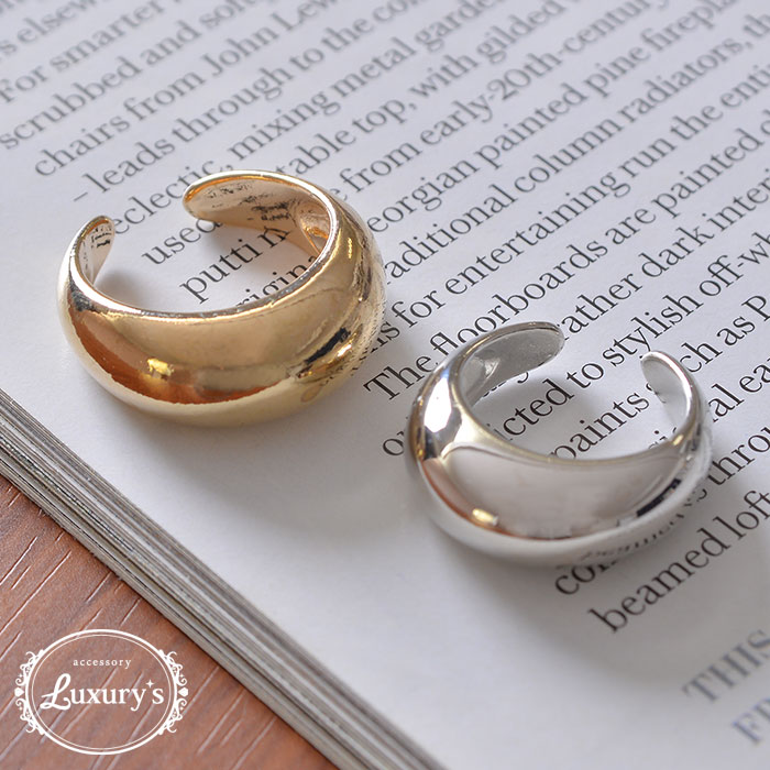 全品対象クーポン配布中! 指輪 リング シンプル メタル 大ぶり ごつめ 5号 13号 フリーサイズ ゴールド シルバー 誕生日 ギフト プレゼント Luxur...