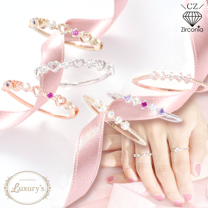 全品対象クーポン配布中! リング 指輪 ジルコニア CZ ハート 3号 5号 9号 11号 13号 華奢 細め 重ねづけ ピンキーリング ピンクゴールド ゴール...