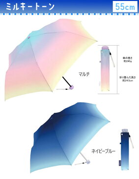 ■ 【宅急便 送料無料】折りたたみ傘 レディース かわいい おしゃれ 簡単 軽量 コンパクト 子供用 子供 小学生 軽い 50cm 55cm 手開き 折り畳み傘 雨傘 キッズ 猫 ねこ ネコ 猫グッズ 丈夫 女性 オシャレ グッズ 中学生 高校生 雨 傘 梅雨 プレゼント ギフト 母の日