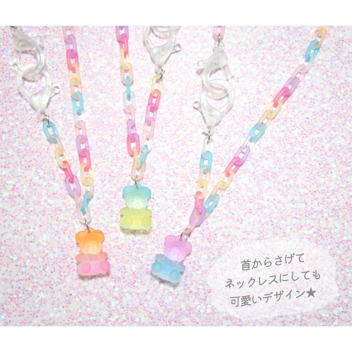 �ڴ��ָ���10%OFF���� �ޥ����������� �ޥ������ȥ�å� �ޥ����ۥ���� �������� ���� �Ҥɤ� �Ҷ� ���å� ���λ� �ͥå��쥹 ����ե� ����ǡ������ ���� �� �٥� �٥��� �͵� ������ ����� �⹻�� ��� �ץ쥼��� ���ե�