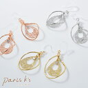 全品対象クーポン配布中! ピアス 樹脂ピアス 金属アレルギー アレルギー対応 樹脂 フック シンプル 雫 ティアドロップ 透け 透かし ループ アクセサリー キ...