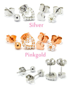 ピアス 4個セット ハート パール フラワー アクセサリー レディース プチギフト ファッション 可愛い 女性 雑貨 かわいい おしゃれ 人気 プレゼント 誕生日 プチプラ 卒業式 入学式 秋冬 パリスキッズ 送料無料