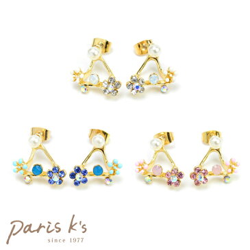 ピアス フラワー バック キャッチ アクセサリー レディース 原宿 ピアス バックピアス バックキャッチピアス お花 パール 可愛い ギフト 女性 雑貨 かわいい おしゃれ プレゼント 誕生日 卒業式 入学式 パリスキッズ 送料無料
