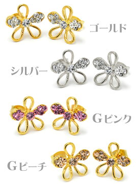 ピアス キラキラ フラワー フレーム アクセサリー レディース ファッション 可愛い ギフト 女性 雑貨 かわいい おしゃれ 人気 プレゼント 誕生日 プチプラ 秋冬 パリスキッズ シンプル キレイめ 大人 華奢 上品 結婚式 送料無料