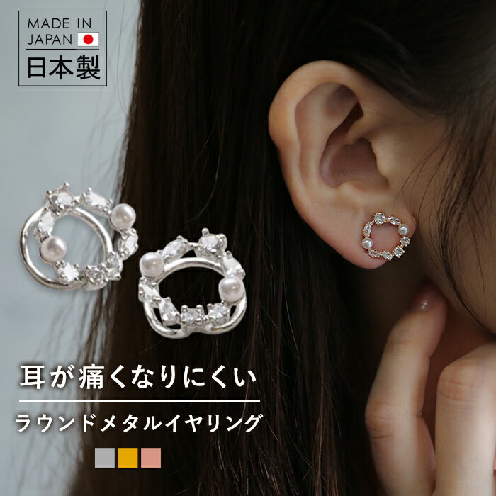  ˤʤ ˥åե꡼  ѡ 塼ӥå륳˥ ȡ ץ ǥ꡼ ᥿ ʻȤ  襤  ...