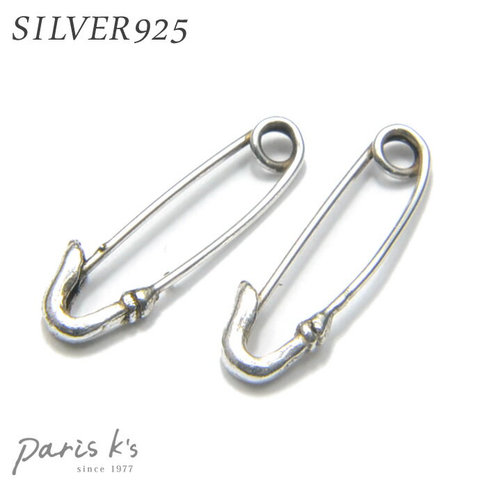 全品対象クーポン配布中! シルバー925 シルバー ピアス シルバーピアス レディース メンズ 安全ピン ロック ハード おしゃれ かわいい アクセサリー 華奢...