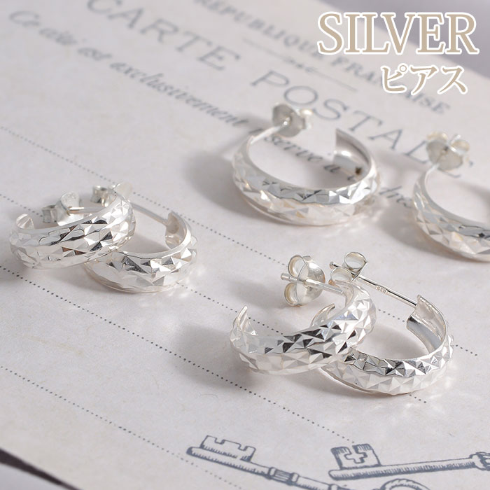 оݥݥ桪 ԥ С925 С °륮 silver925 ա   ץ 饭 åȲù ǥ ǥ եå  襤  ץ쥼 ե ꥹޥ