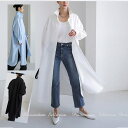ロングシャツワンピース 前開き チュニック オープンシャツ 長袖 送料無料 op-2410-2