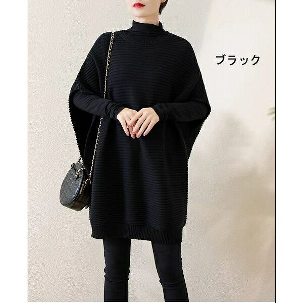 ゆったりベスト　チュニック　大人スタイル　ブルー　グリーン　ブルー　送料無料 tops-2410-1