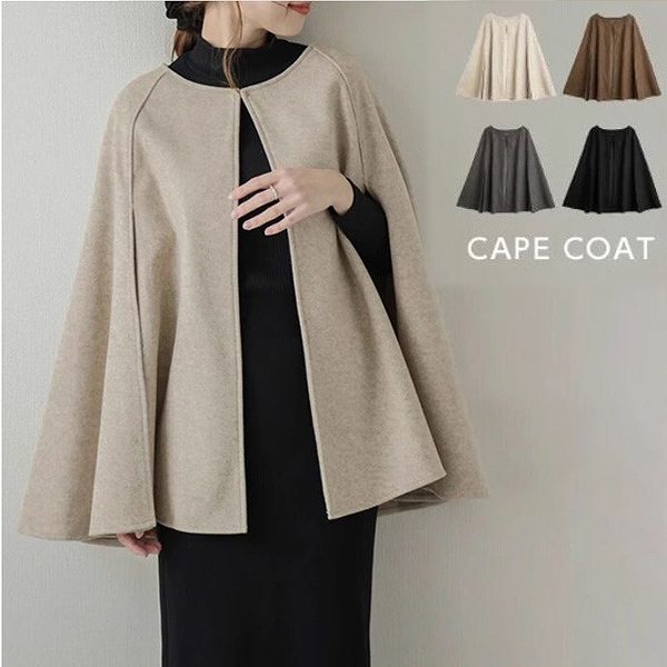大人ポンチョ　マント　ケープ　シンプル定番　防寒　暖かい女子会　お出かけ　細く見える20代30代40代50代60代送料無料