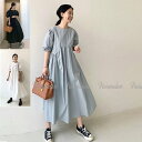 <在庫セール>パフスリーブ ゆったりワンピース ボリューム袖 ひざ下丈 ミモレ丈 ブラック サックス ホワイト 半袖 上品 大人 春夏 送料無料