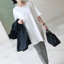 半袖Tシャツ 大人ロングシャツ チュニック 上質 ゆったり parismadam 【クリックポストで送料無料】女子会 ほっそり効果大 20代30代40代50代(4)