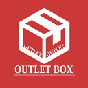 【同梱不可】アウトレットボックス 訳アリ お買い得 送料無料