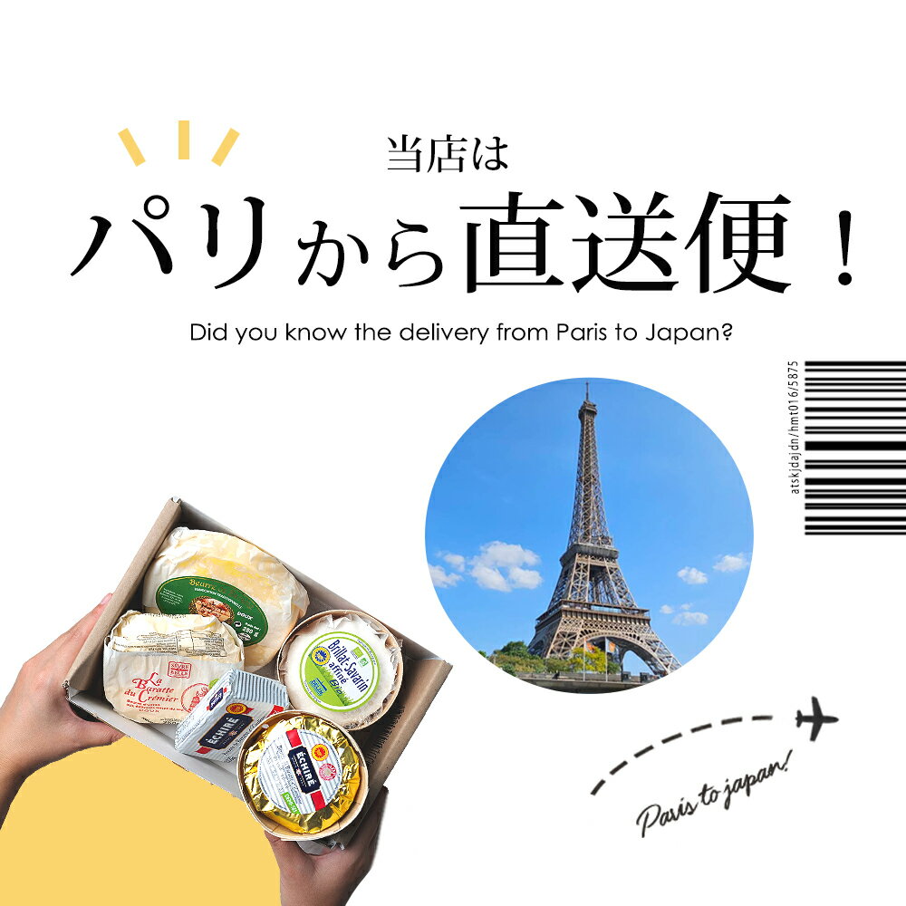 バター コンヴィエッタ 有塩バター 450g 有塩発酵バター 15g×30個入り 朝食 レストラン 3