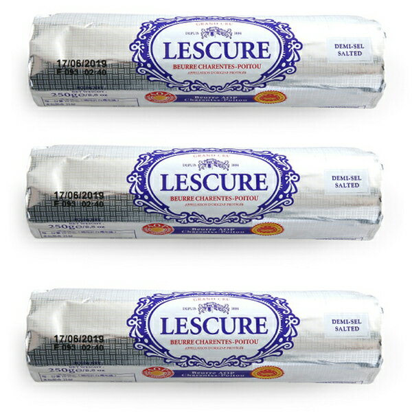 【送料無料】 バター レスキュールバター 有塩バター 250g 3個セット 発酵バター 高級バター 新鮮 AOP エシレバターと同じ地区で製造 おまとめ買いのサムネイル