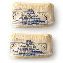 【送料無料】バター オーボンブール有塩250g 2個セット まとめ買い 発酵バター 高級バター