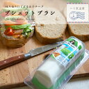 ジャッカン ブシェットブランチーズ シェーブル ナチュール 150g チェ—ブルチーズ チーズ <殺菌乳>