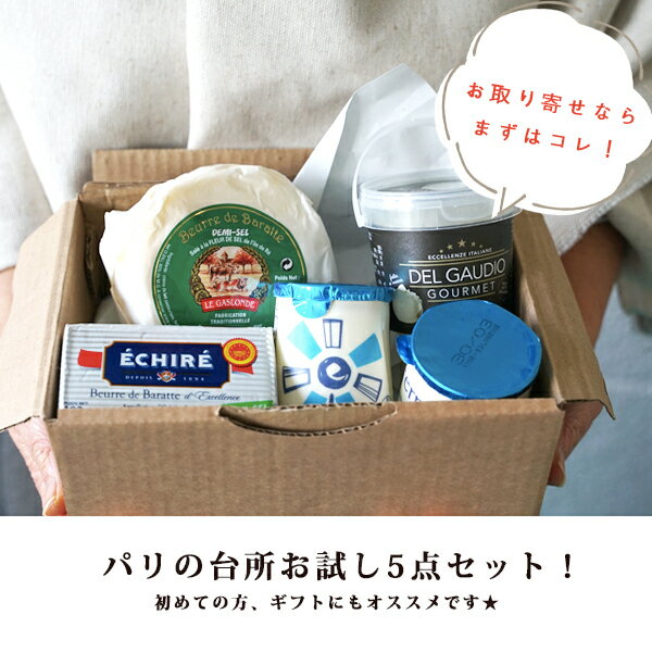 北海道山中牧場 プレミアムバター 2缶 （青色 200g 缶タイプ）有塩バター 冷蔵 パン作り お菓子作り 製パン 製菓 送料無料