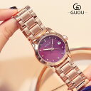 『 時計のプレゼントを贈る 』GUOU レディース 女性用 腕時計 時計 ウォッチ ラインストーン石使用クォ ーツ アクセサリー ラッピング無料 かわいい おし...