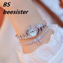 『 時計のプレゼントを贈る 』BS bee sister レディース 腕時計 時計 ラッピング無料 かわいい おしゃれ カジュアル 可愛い 母の日 誕生日 彼女...