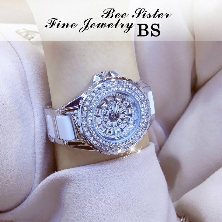『 時計のプレゼントを贈る 』BS bee sister 腕時計 時計 レディース 女性用 ウォッチ クリスタル ガラスカット アクセサリー ラッピング無料 送料無料 かわいい おしゃれ ゴールド ブレスレット 旅行 イベント カジュアル 丸い 円形 FA1490