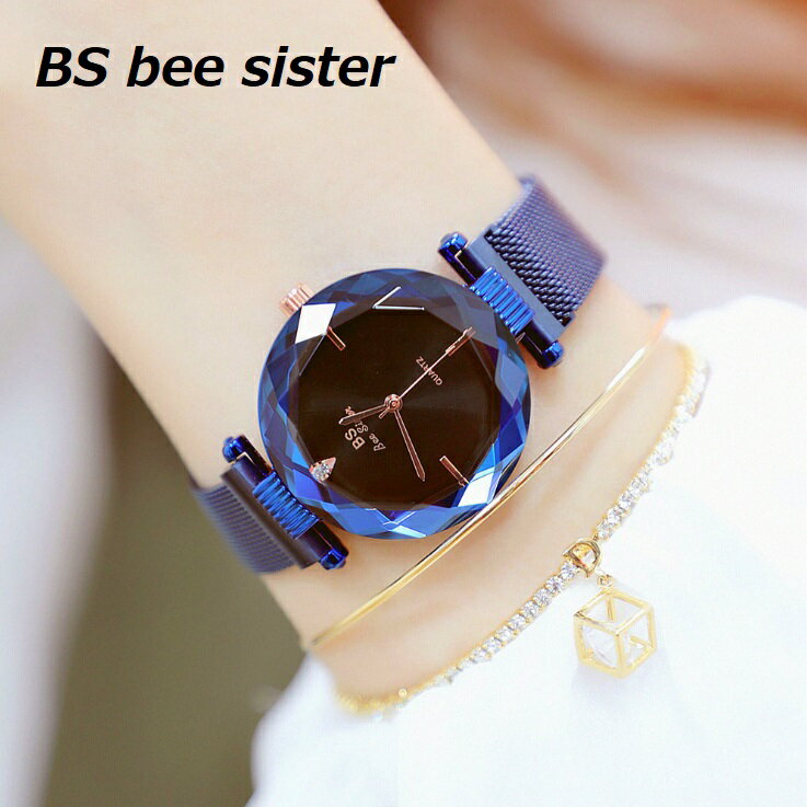 時計のプレゼントを贈る BS bee sister 腕時計 時計 レディース 女性用 ウォッチ クリスタル ガラスカット アクセサリー ラッピング無料 かわいい おしゃれ シルバー ブレスレット 旅行 イベン…