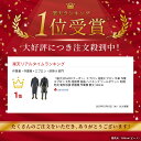 parisrose:10005894のサンプル画像2