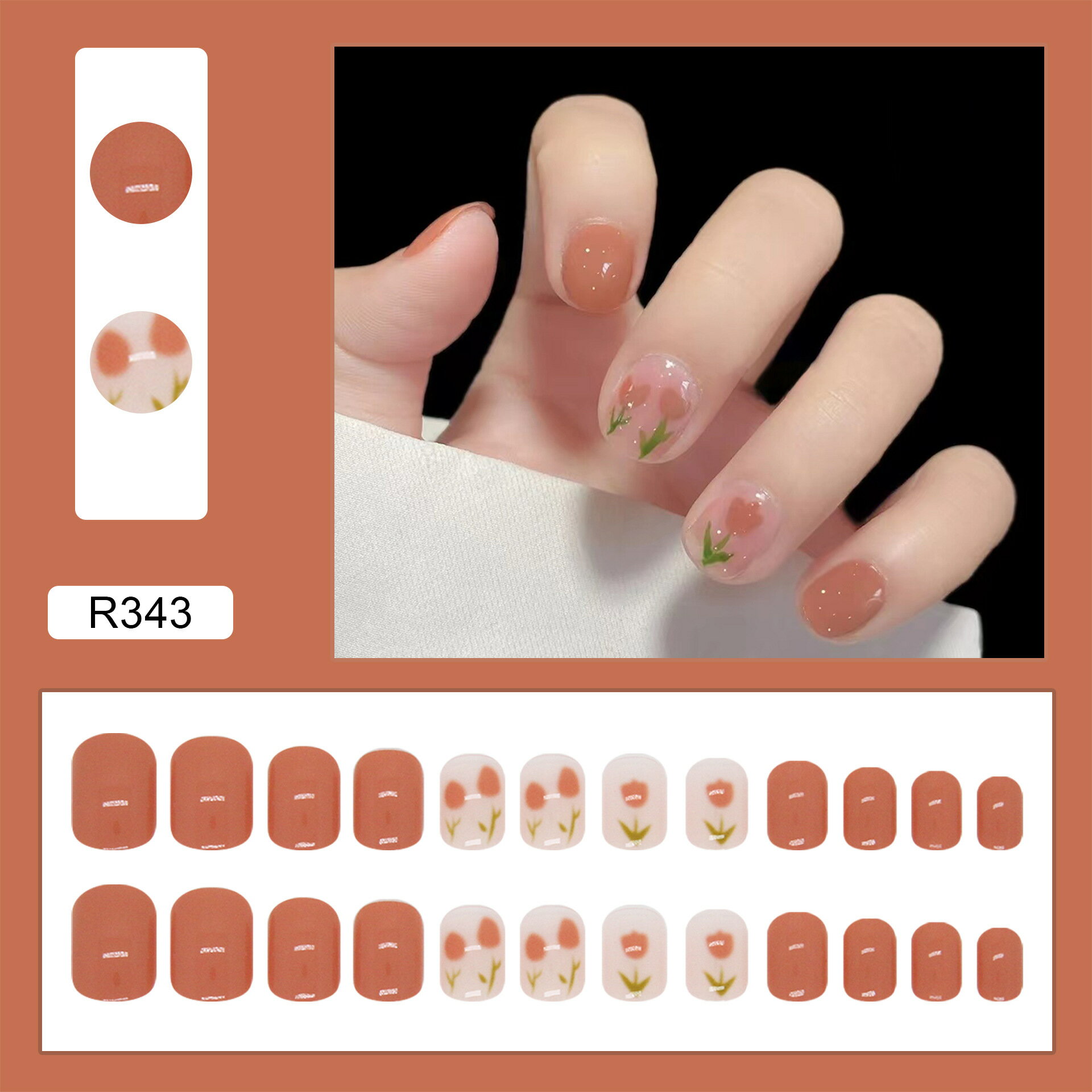 【PRS nail】 ネイルチップ 付け爪 つけ爪 おうちネイル 貼る 簡単 ネイル 剥がせる デコネイル かわいい 24枚入 手用