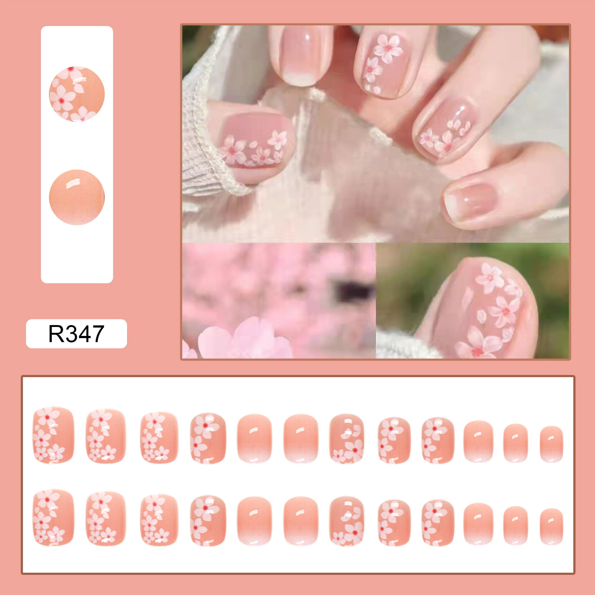 【PRS nail】 ネイルチップ 付け爪 つけ爪 おうちネイル 貼る 簡単 ネイル 剥がせる デコネイル かわいい 24枚入 手用