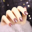 【PRS nail】 ネイルチップ 付け爪 つけ爪 おうちネイル 貼る 簡単 ネイル 剥がせる デコネイル かわいい 24枚入 手用