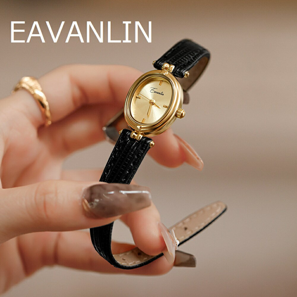『 時計のプレゼントを贈る 』Eavanlin レディース 腕時計 時計 レトロ エレガント ブラック ブラウン 革ベルト 仕事用 ゴールドケース 楕円形 クォーツ