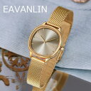 『最大20%OFFクーポン』Eavanlin レディース 腕時計 時計 ラッピング無料 かわいい おしゃれ カジュアル 可愛い 母の日 誕生日 彼女 プレゼント...