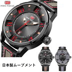 『日本総代理店 』MINI FOCUS メンズ 男性用 腕時計 時計 ビジネス スポーツ 欧米 海外人気 ミリタリーマルチ クォーツ MF0012G