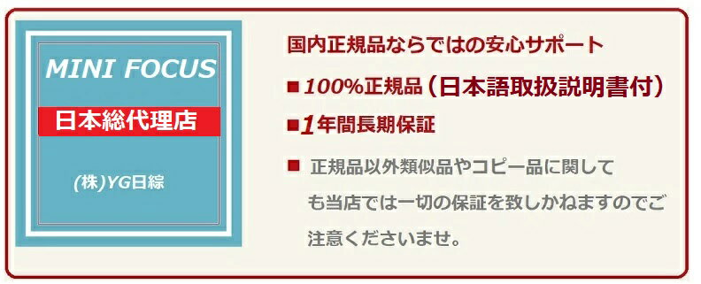 MINIFOCUS ミニフォーカス メンズ 男性用 腕時計 時計 ストップウォッチ クロノグラフ スポーツ 欧米 海外人気 ミリタリーマルチ クォーツ 夜光 カレンダー MF0175G