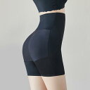 『最大20%OFFクーポン』ラテックスパンツ ヒップアップ ラテックスパッド 尻 ガードル 女装 カバーパンツ インナーパンツ ショーツ 変装用 ラテックス製 豊尻豊股 美尻