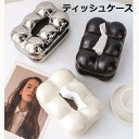 『最大20%OFFクーポン』マシュマロ ティッシュケース ペーパーホルダー トイレットペーパー 北欧 ティッシュホルダーおしゃれ ティッシュカバー かわいい テ...