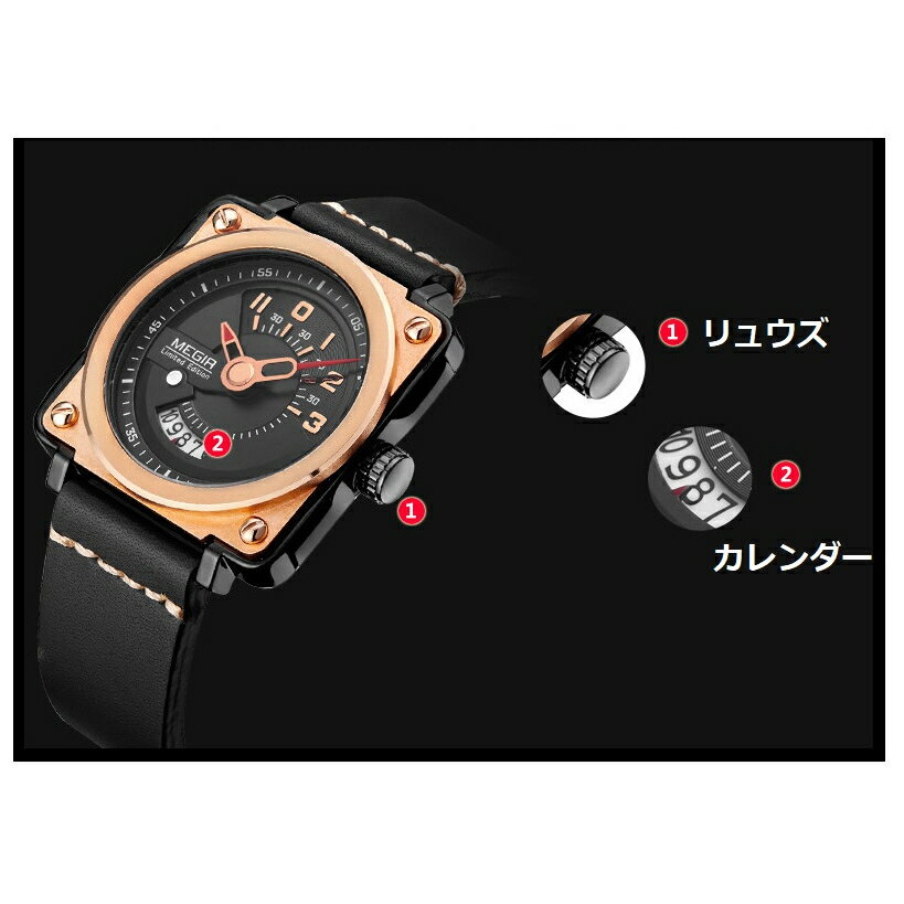 『最大20%OFFクーポン』Megir 腕時計 時計 メンズ 男性用 カレンダー ビジネス スポーツ 多機能 海外人気モデル クォーツ 2040