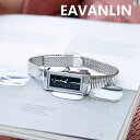 『最大20%OFFクーポン』Eavanlin 日本製ムーブメント レディース 腕時計 時計 ラッピング無料 かわいい おしゃれ カジュアル 可愛い 母の日 誕生...