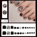 『最大20%OFFクーポン』【PRS nail】 ネイルチップ 付け爪 つけ爪 簡単貼る 韓国 人気 夏に 繰り返し使える 剥がせる デコネイル かわいい 24枚入り 足用 フット用 結婚式 成人式