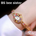 『最大20%OFFクーポン』BS bee sister レディース 腕時計 時計 ラッピング無料 かわいい おしゃれ カジュアル 可愛い 母の日 誕生日 彼女 ...