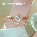 『最大20%OFFクーポン』BS bee sister レディース 腕時計 時計 ラッピング無料 かわいい おしゃれ カジュアル 可愛い 母の日 誕生日 彼女 ...