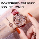 『最大20%OFFクーポン』日本製ムーヴメント レディース 腕時計 時計 ラッピング無料 かわいい おしゃれ ピンクゴールドケース カジュアル 可愛い 母の日 誕生日 彼女 プレゼント クリスマス ギフト 入学式 10代 20代 30代 40代 50代 セール
