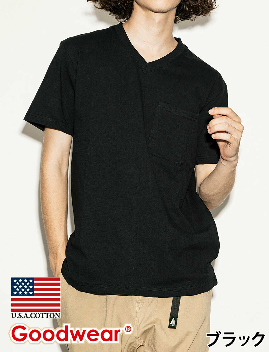 【公式】 Goodwear グッドウェア VネックTシャツ メンズ レディース 7オンス USAコットン 無地 ポケット 半袖 ヘビーウェイト