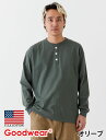 【公式】 Goodwear グッドウェア ヘンリーネックロンT メンズ レディース 7.6オンス USAコットン 袖リブ ヘビーウェイト
