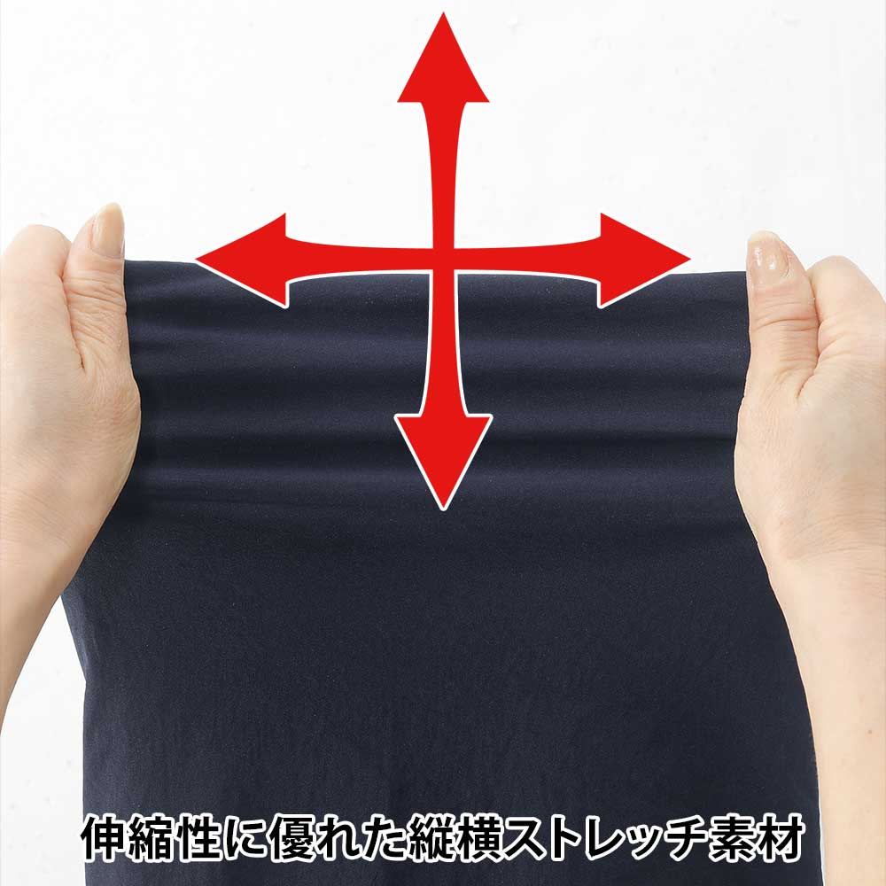 キレイめシルエットアンクルパンツ メンズ 紳士 シニア ズボン メーカー直販 オフィス 男性 洗濯 男性用 お洒落 父の日ギフト カジュアル オフィスカジュアル ウエストゴム 長ズボン