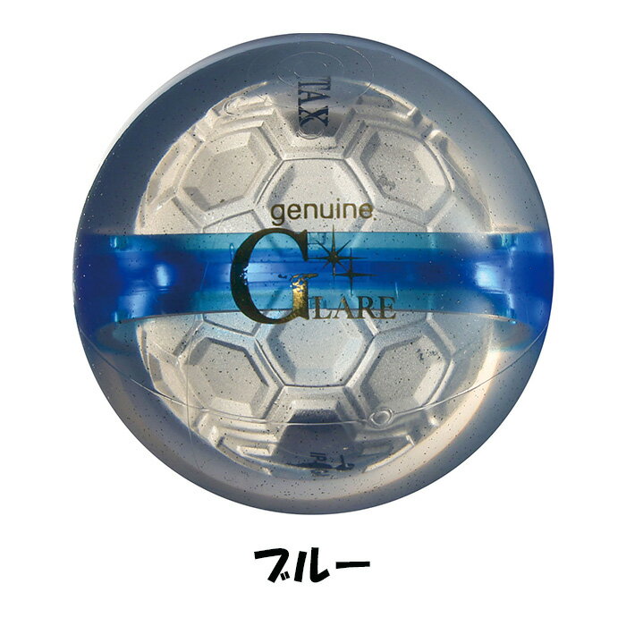 ニッタクス 2026年発売 パークゴルフ ボール GB-06 ジェニュイン・グレア パークゴルフ用品【ギフト対応可】