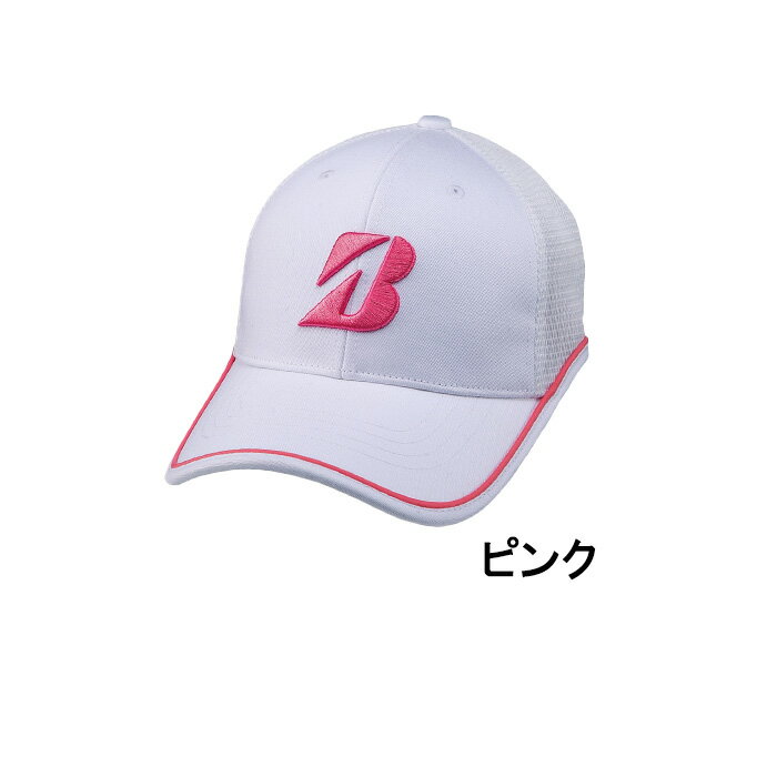 【送料無料】ブリヂストン　レディスハーフメッシュキャップ　CPG353　BRIDGESTONEGOLF
