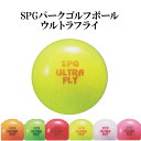 SPG ウルトラフライ(ULTRA FLY)【ギフト対応可】 その1