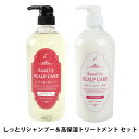 Raund Up ラウンドアップ SCALP CARE スキャルプケア しっとりシャンプー 800ml & 高保湿トリートメント 800g 本体セット
