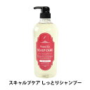 Raund Up ラウンドアップ SCALP CARE スキャルプケア しっとりシャンプー 本体 800ml 美容室専売 頭皮 乾燥 パサつき ダメージケア ノンシリコン